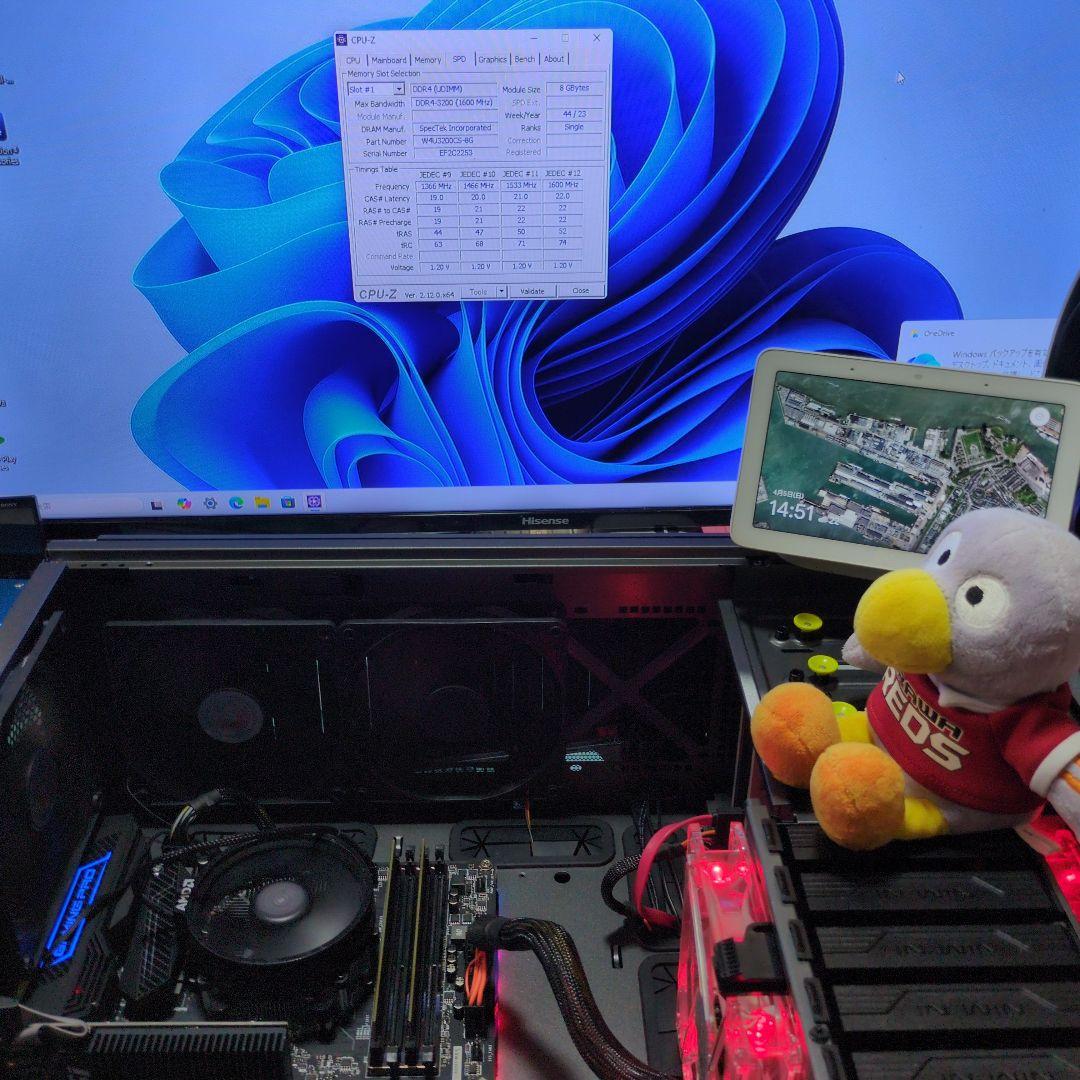 メモリー CFD STANDARD DDR4-3200 8GB x 2 16GB
