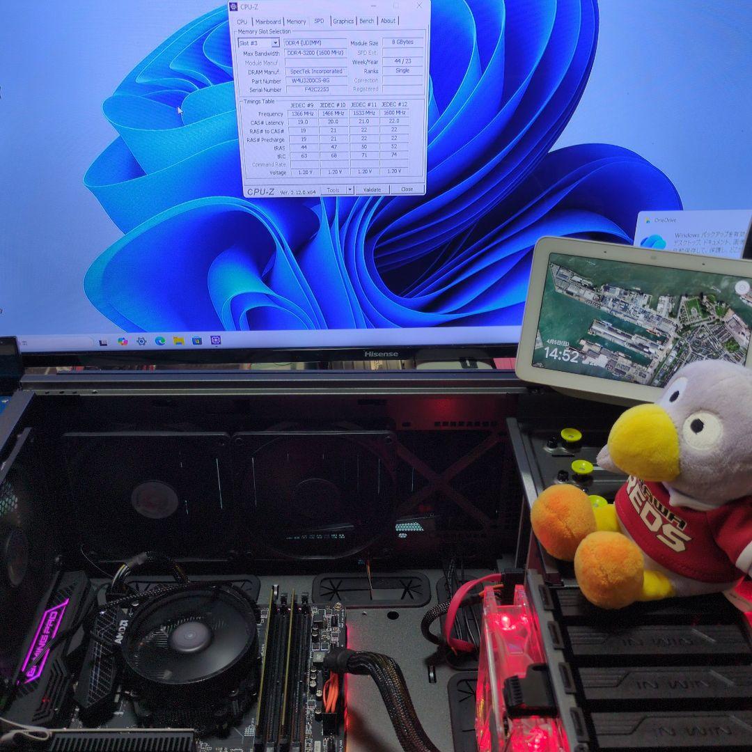 メモリー CFD STANDARD DDR4-3200 8GB x 2 16GB