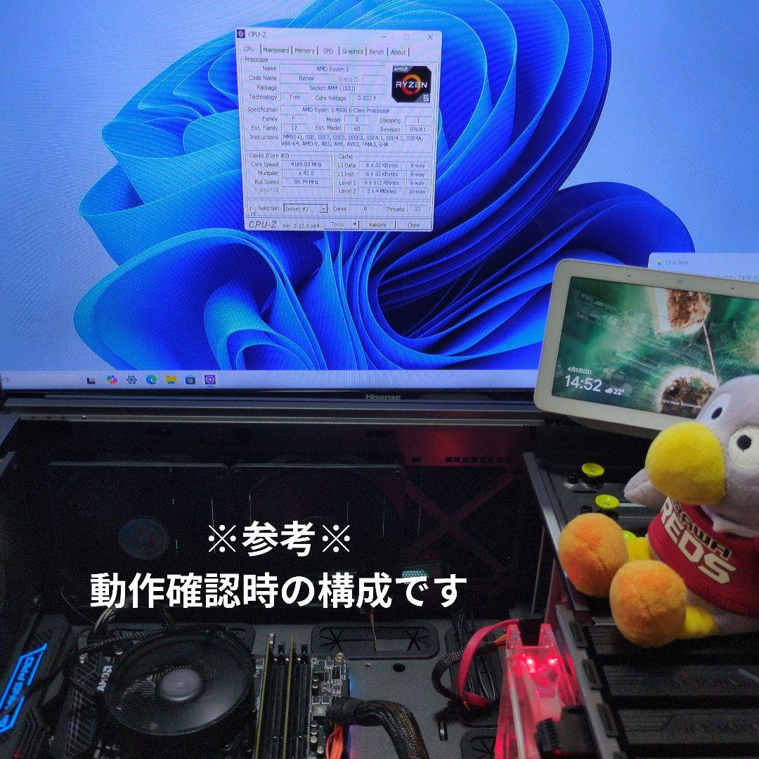 メモリー CFD STANDARD DDR4-3200 8GB x 2 16GB