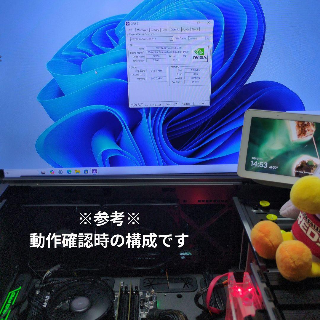 メモリー CFD STANDARD DDR4-3200 8GB x 2 16GB
