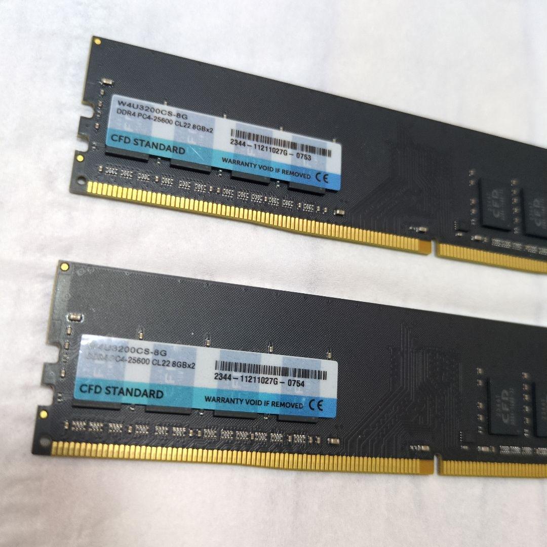 メモリー CFD STANDARD DDR4-3200 8GB x 2 16GB