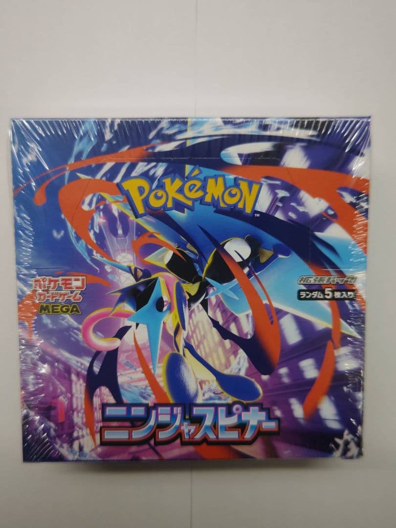 ポケモンカード　ニンジャスピナー　1BOX シュリンク付