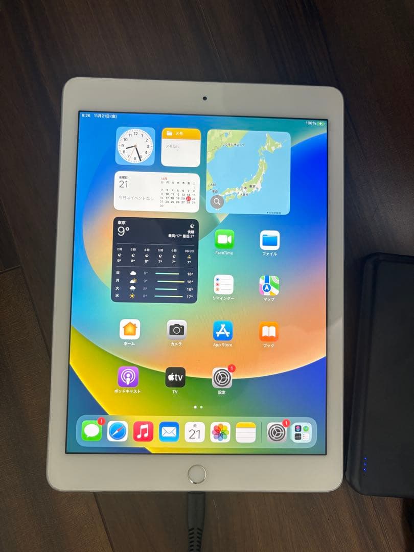 要バッテリー交換Apple iPad Pro 第1世代128GB Wi-Fi