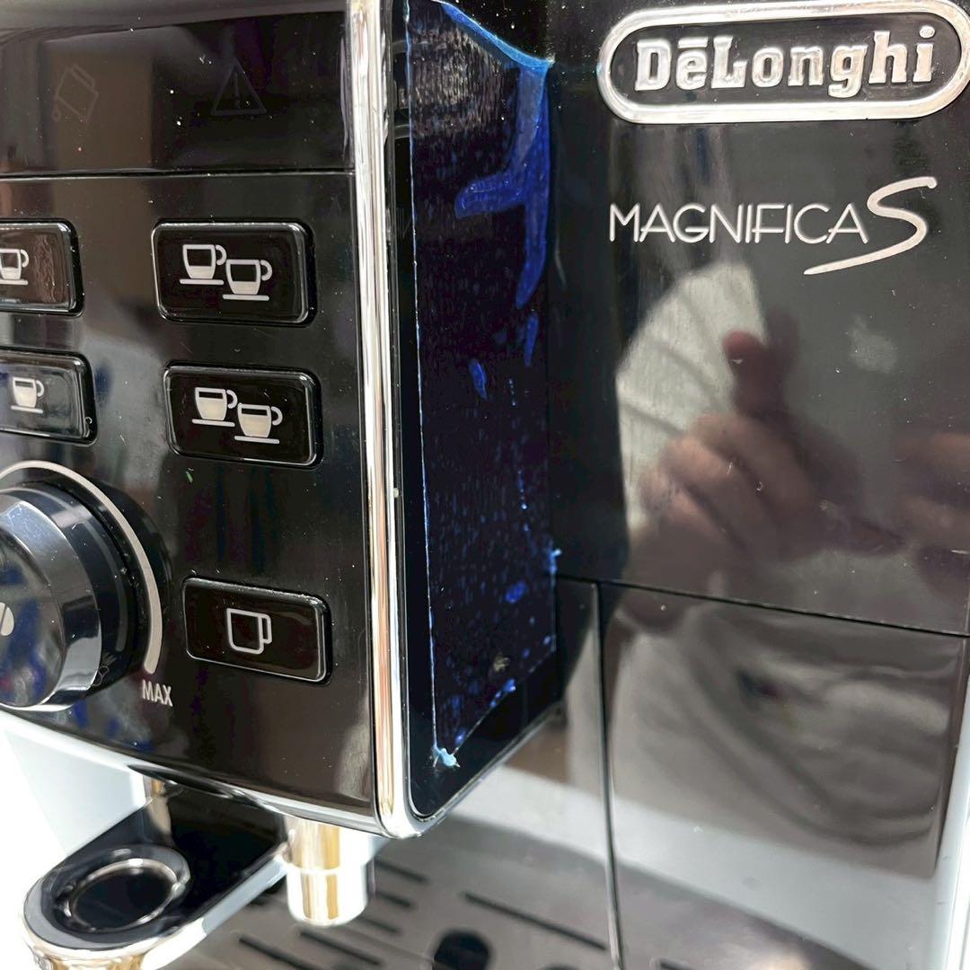 動作保証付　デロンギ　マグニフィカs ECAM23120 全自動コーヒーメーカー