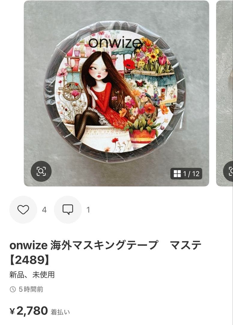 ◆ahnsora(そら)◆