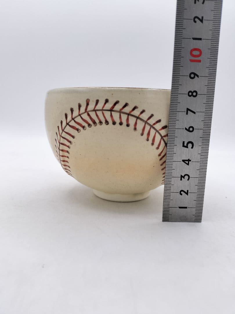 d114 限定【新品・未使用】野球ボール茶碗・国産真茶筌セット 中村良二 木箱