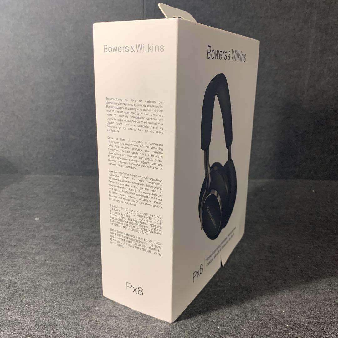 Bowers & Wilkins Px8 (ブラック) ワイヤレス・ヘッドフォン