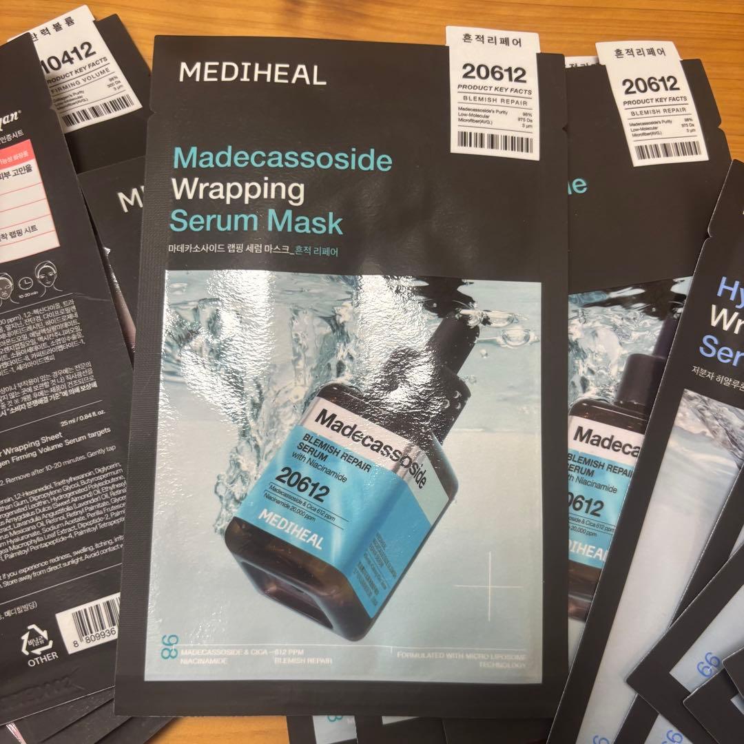MEDIHEAL Wrapping Serum Mask 30枚セット