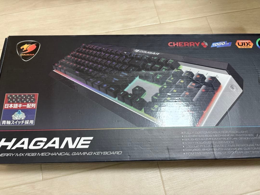 cougar ゲーミングキーボード HAGANE 青軸 動作確認