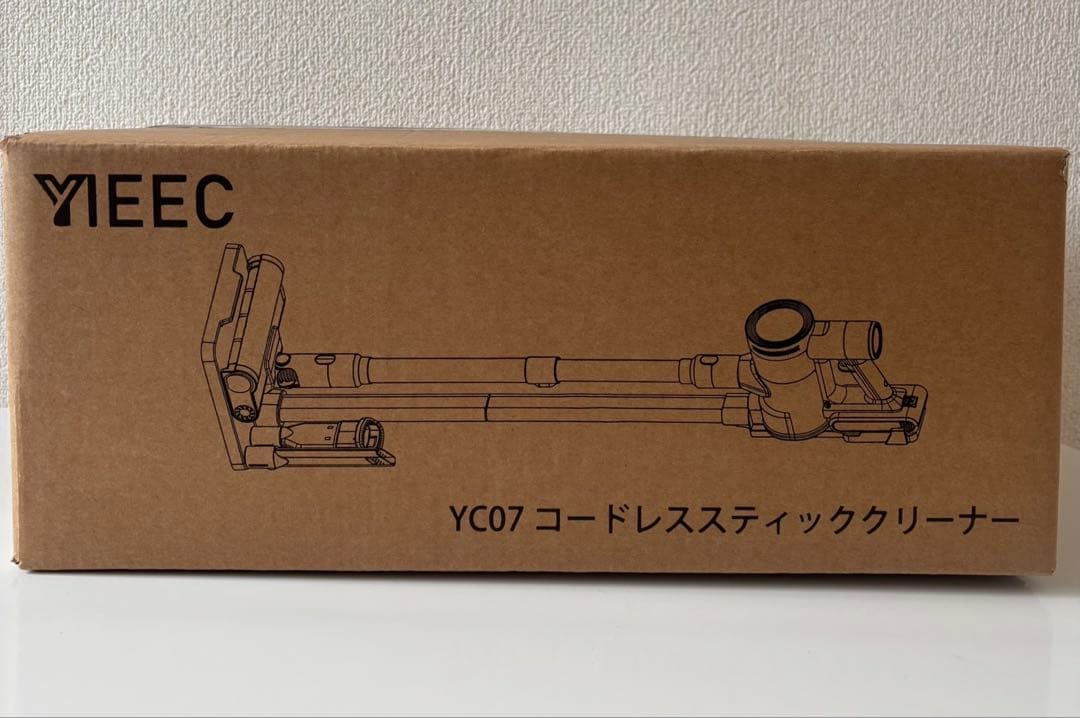 掃除機 コードレス【2027先行バージョン 150000pa強力吸引