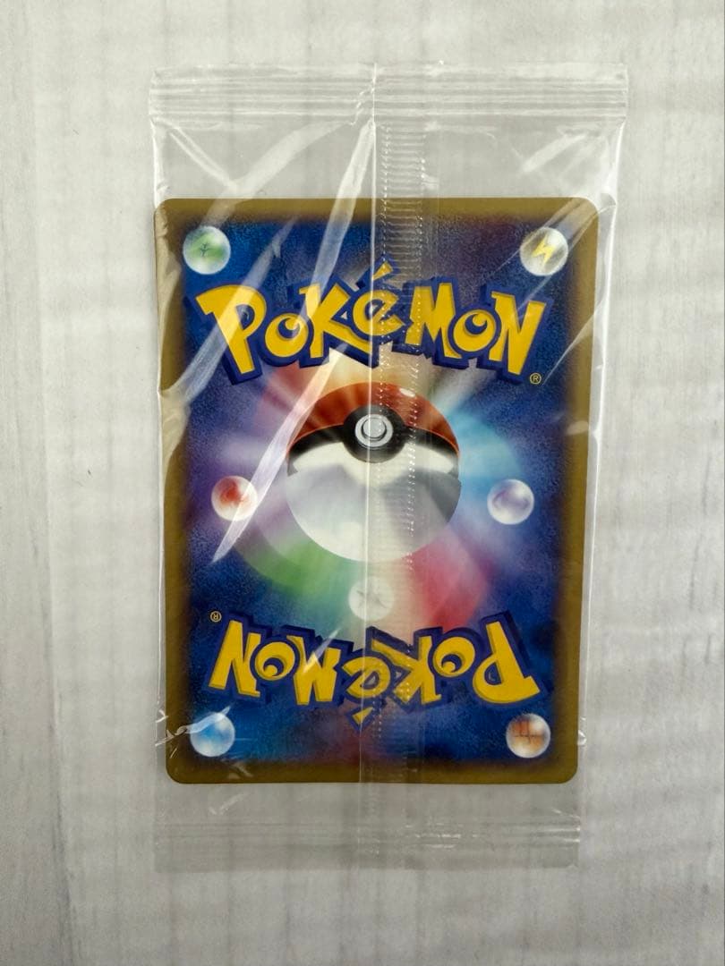 ポケモンカード　ポケパークのアチャモ　未開封　プロモ