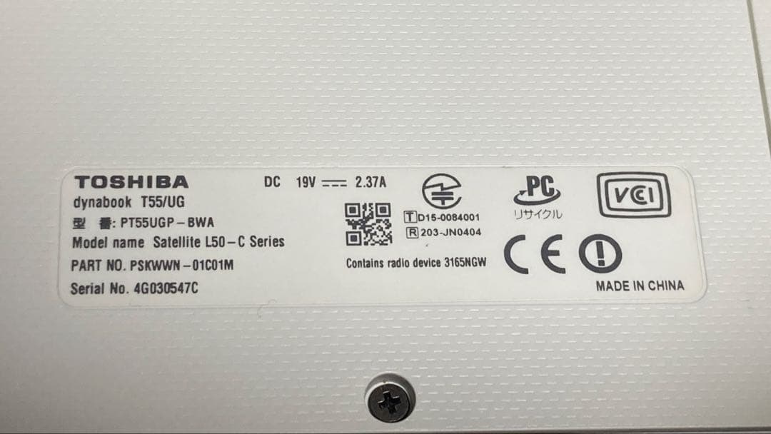 TOSHIBA dynabook フルHDノートPC Blu-ray ブルーレイ