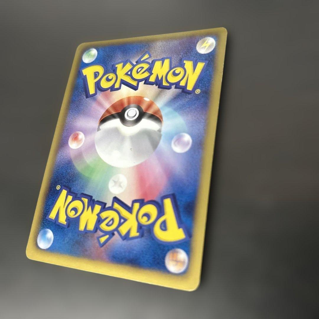 ポケモンカード ギラティナEX SR BW5 リューズブラスト 053/050