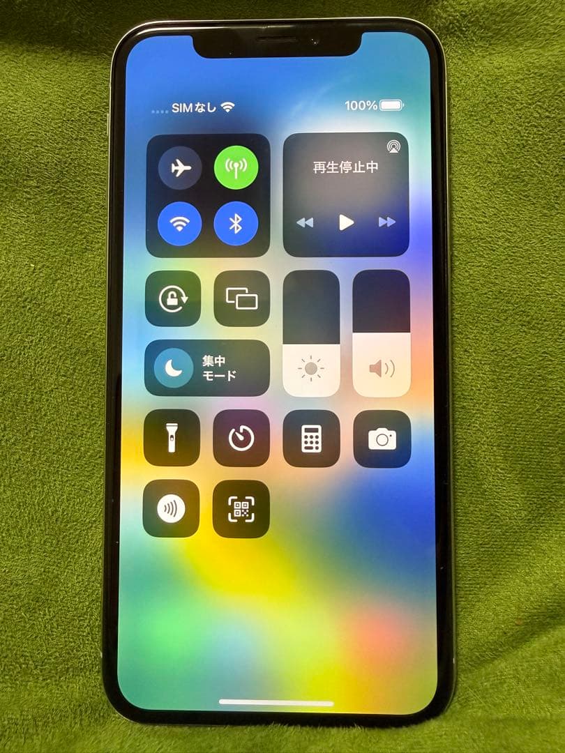 iPhone X 256GB バッテリー最大容量···83% 【美品】