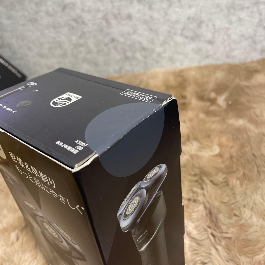PHILIPSフィリップス 電動シェーバー X5007/00 ブラック
