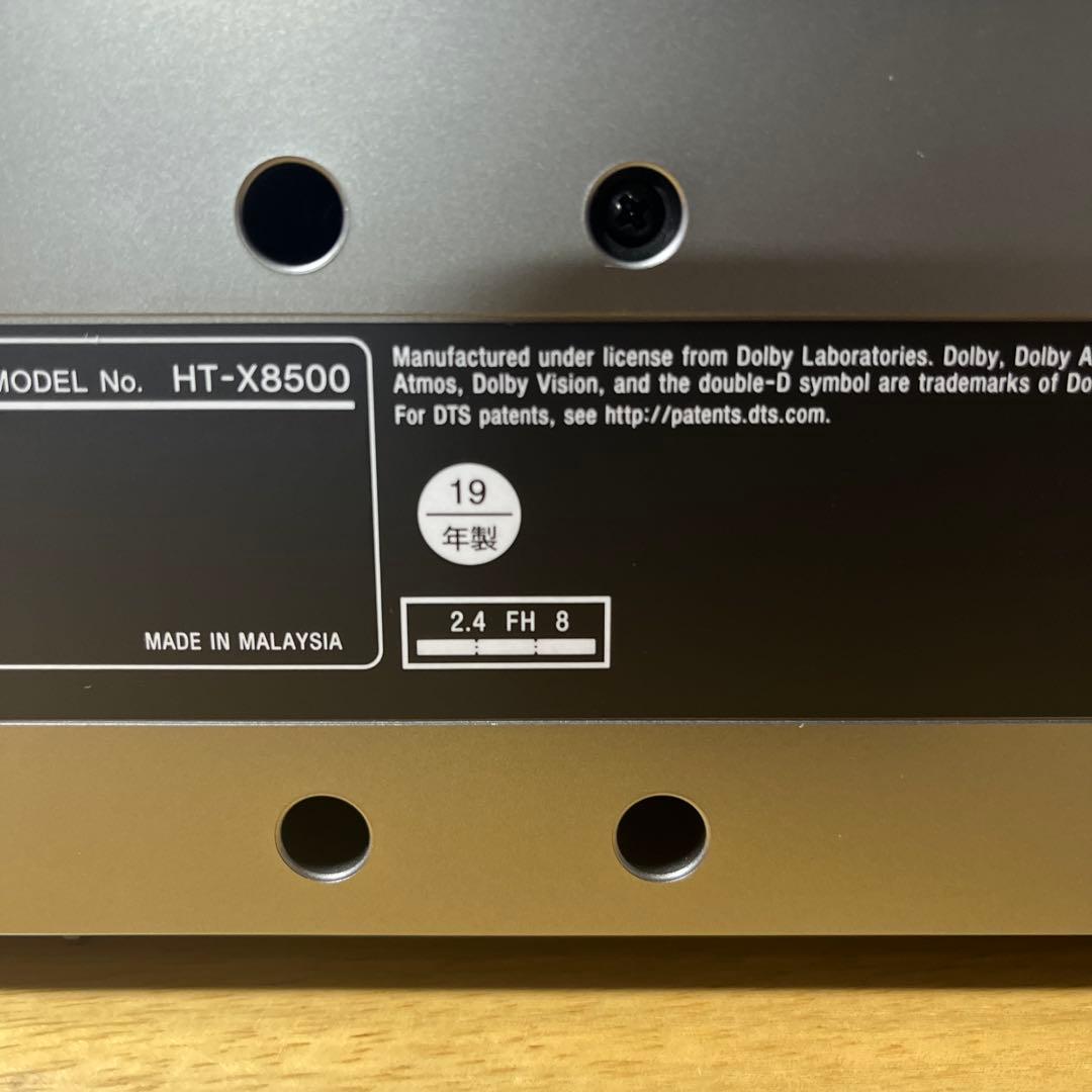SONY サウンドバー　HT-X8500