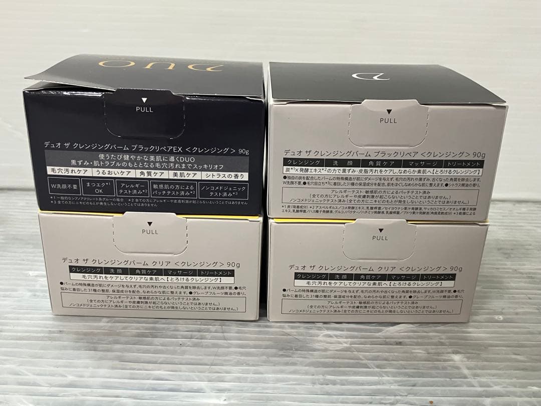新品未使用　DUO デュオ　クレンジング　4個まとめ　パック　付き