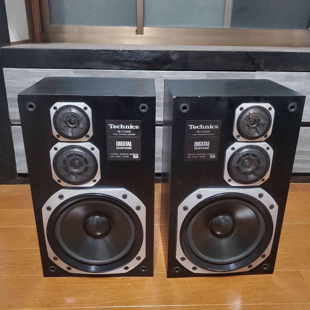 【希少】Technics　SB-CD450 スピーカーペア