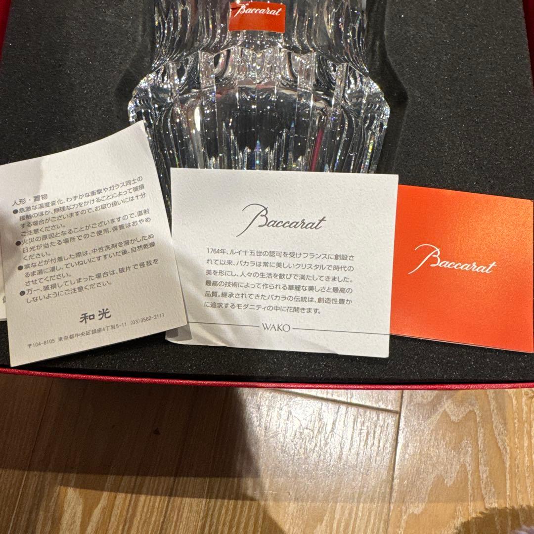 新品Baccarat クリスタルガラス フラワーベース　廃盤　イザベル　バカラ
