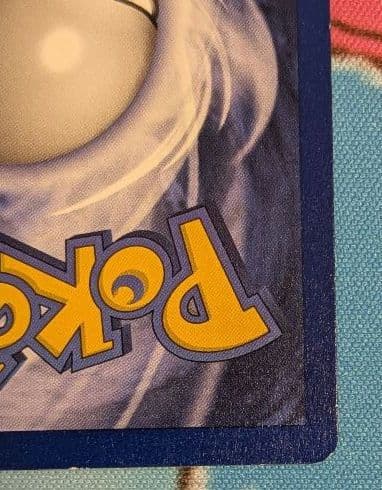ポケモンカード Voltorb 1st シャドーレス