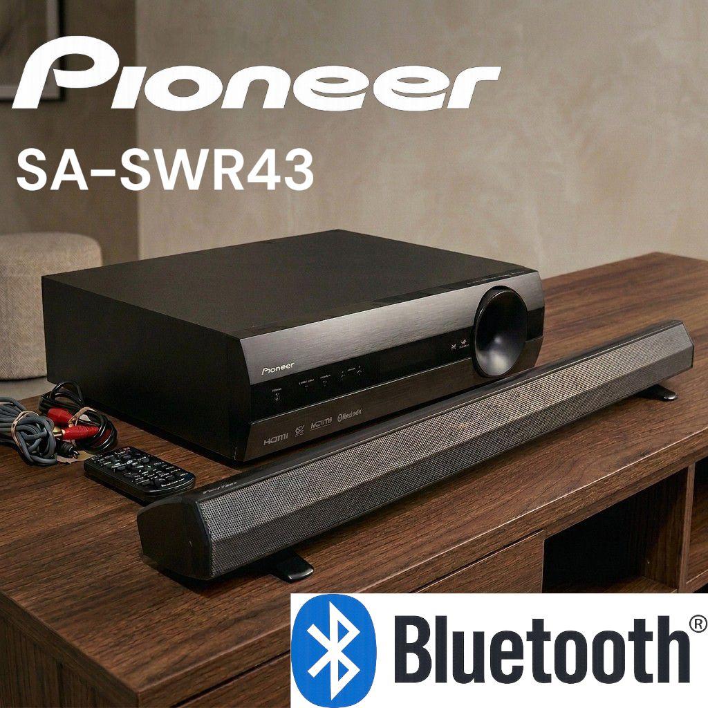 Pioneer ホームシアタ SA-SWR43 Bluetooth対応 2015