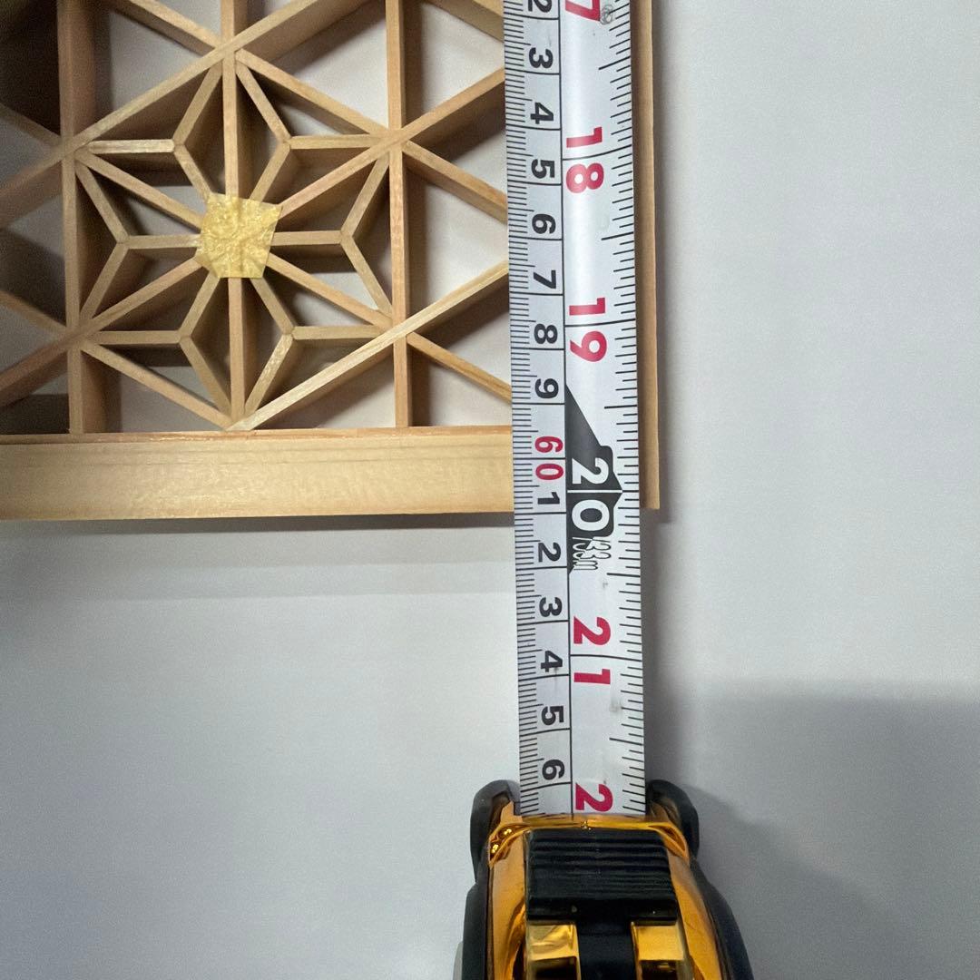 あさひ
