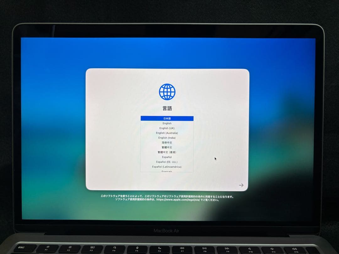 MacBook本体 M1 Apple MacBook Air