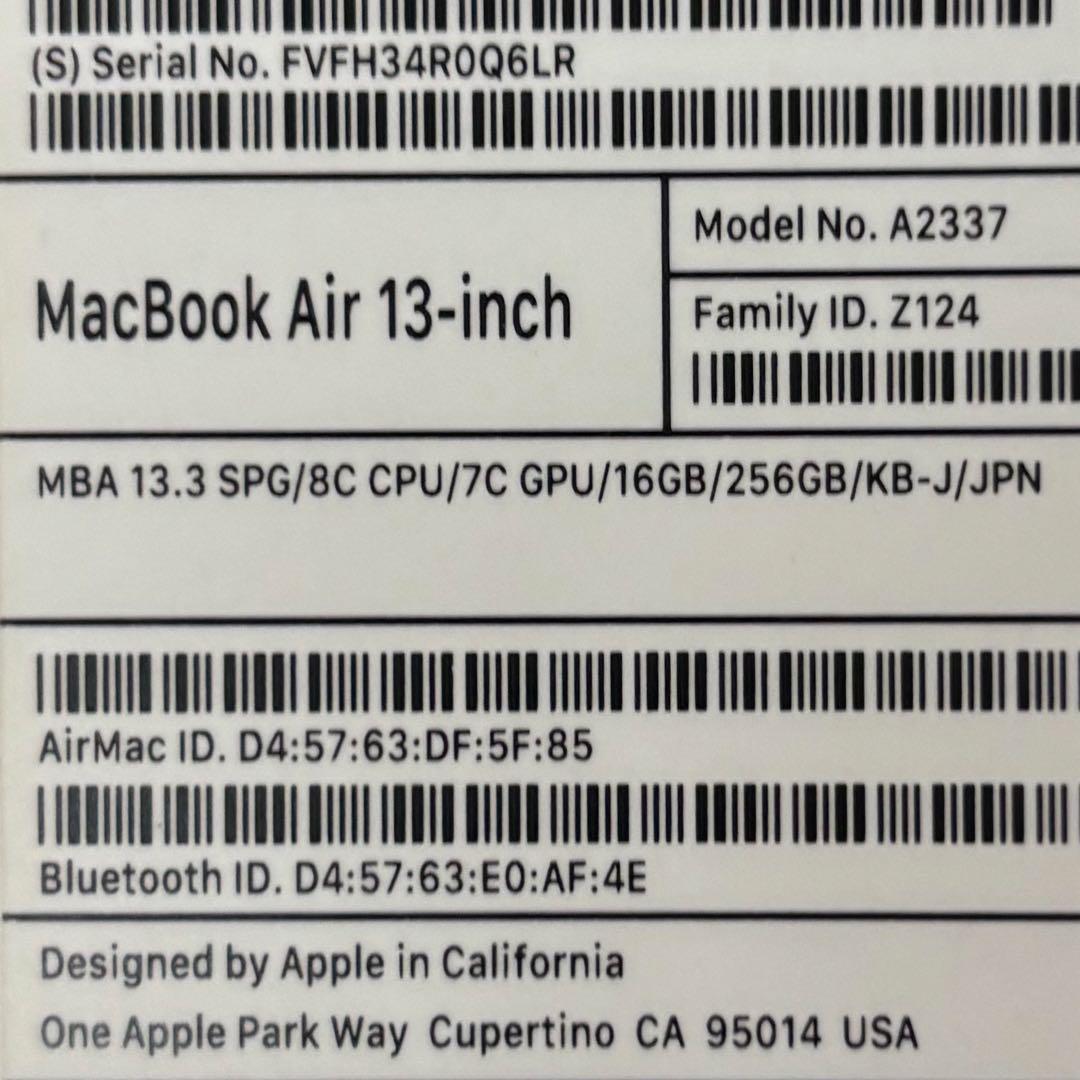 MacBook本体 M1 Apple MacBook Air