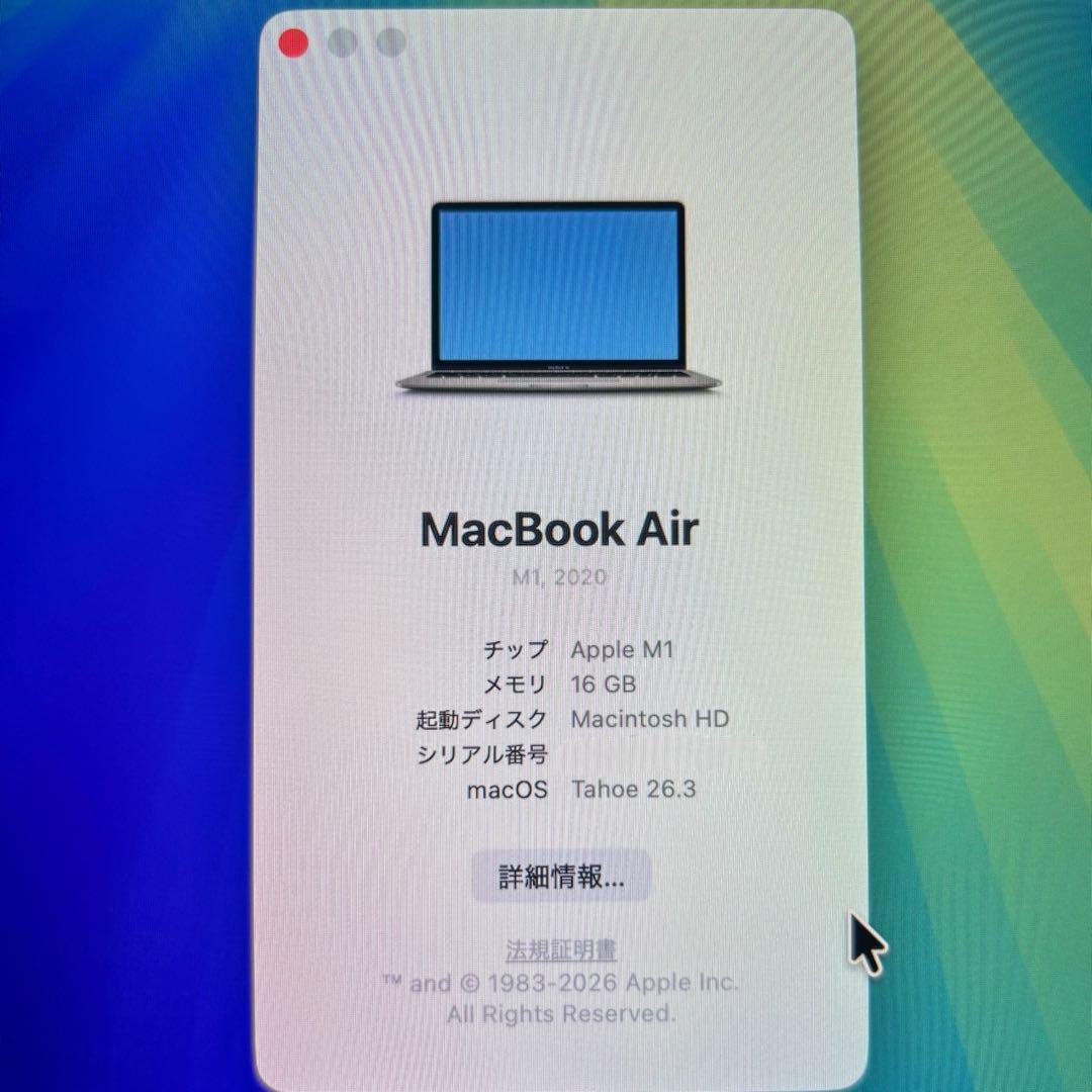 MacBook本体 M1 Apple MacBook Air