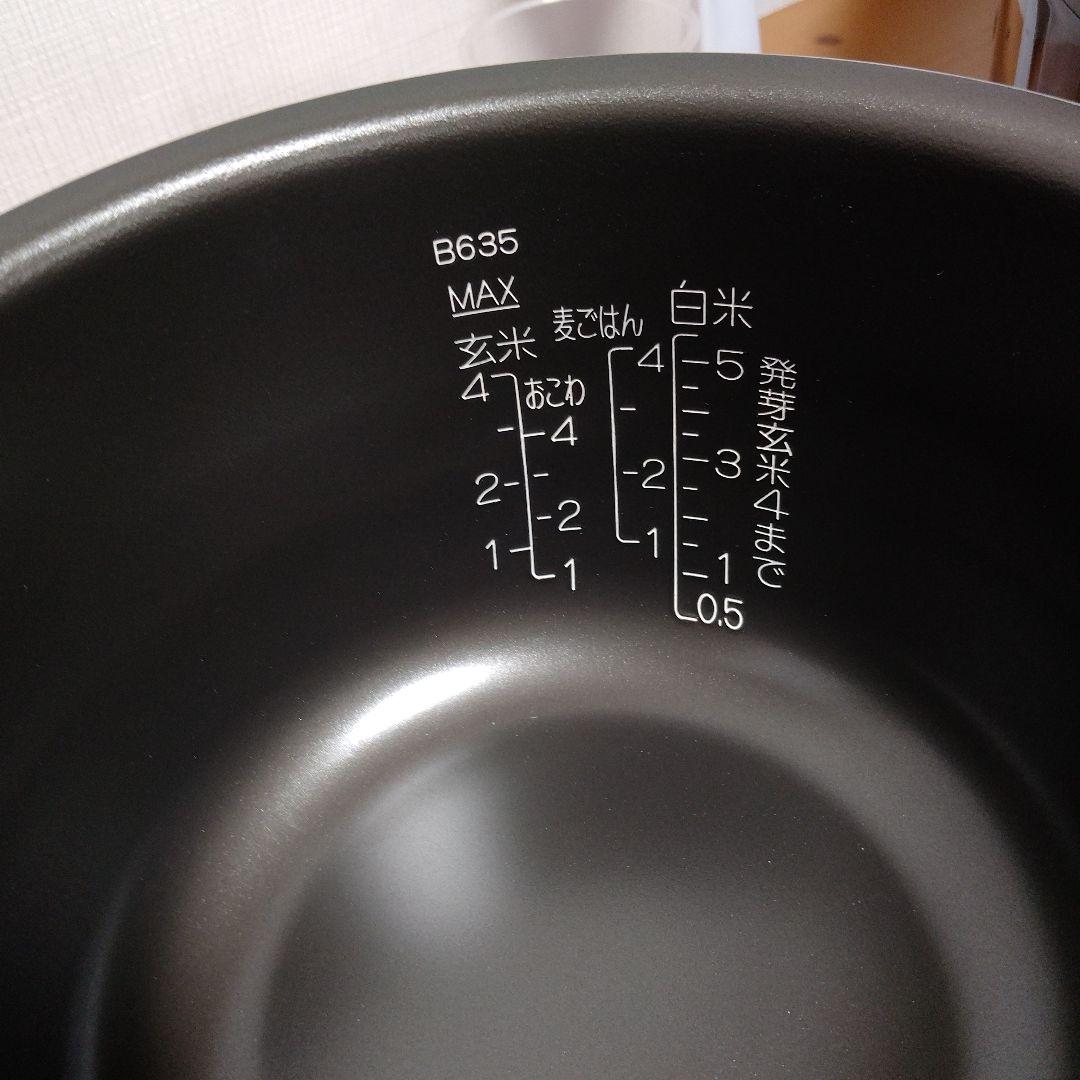 【新品未使用】象印 IH炊飯ジャー 5.5合 ブラック NP-ZX10