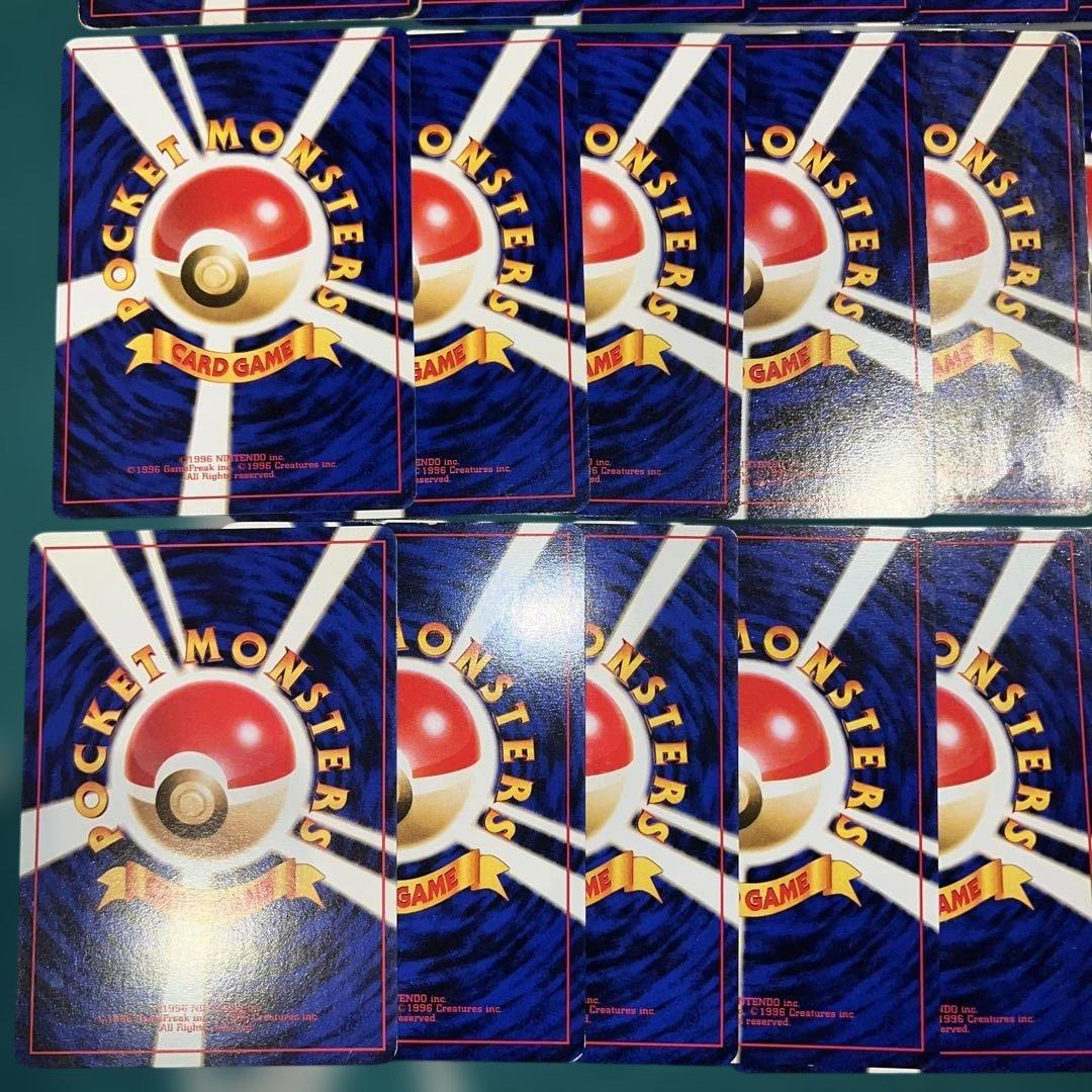 ポケモンカード旧裏　タケシの〜　まとめ売り30枚