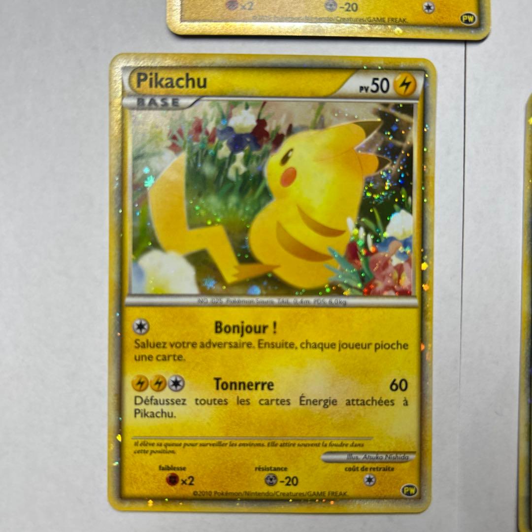 D*l様 ピカチュウワールドコレクション　 PIKACHU WORLD