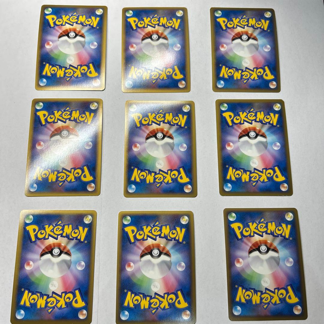 D*l様 ピカチュウワールドコレクション　 PIKACHU WORLD