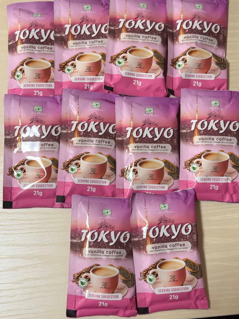 コーヒー pokhara tokyo kyoto coffee