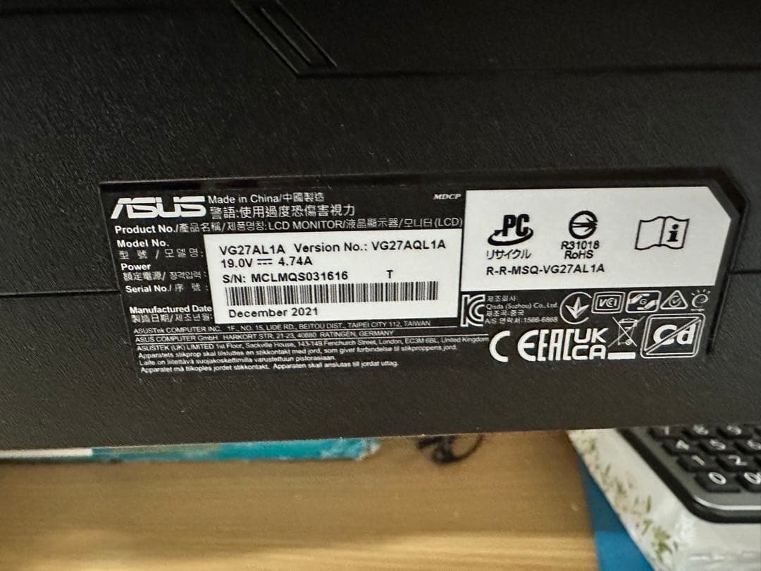ASUS TUF GAMING VG27AQL1A 27インチモニター