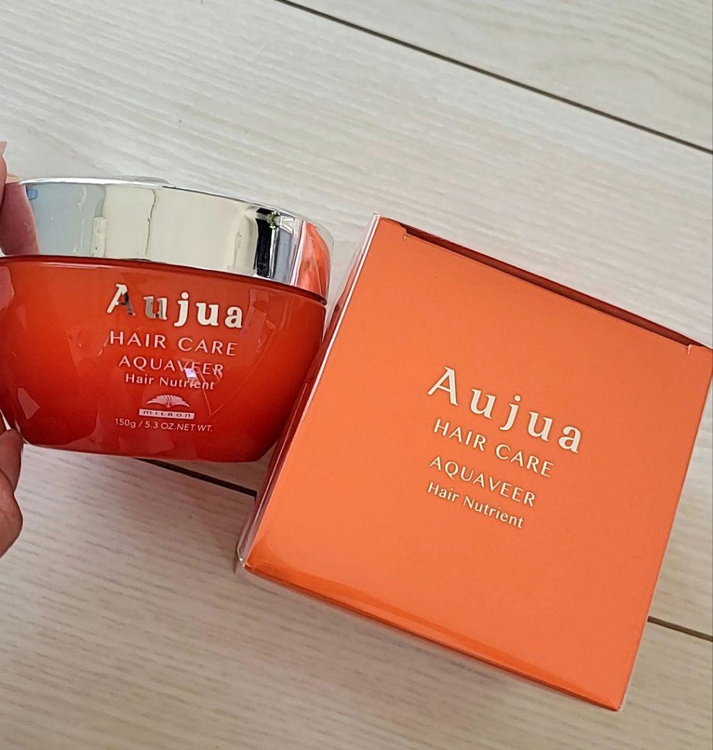 Aujua アクアヴィアヘアケア トリートメント 新品+六割残