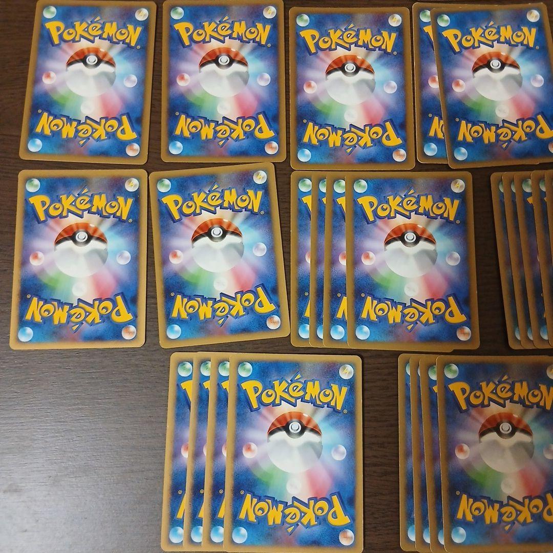 ポケモンカード アンノーン 52枚 dp まとめ売り