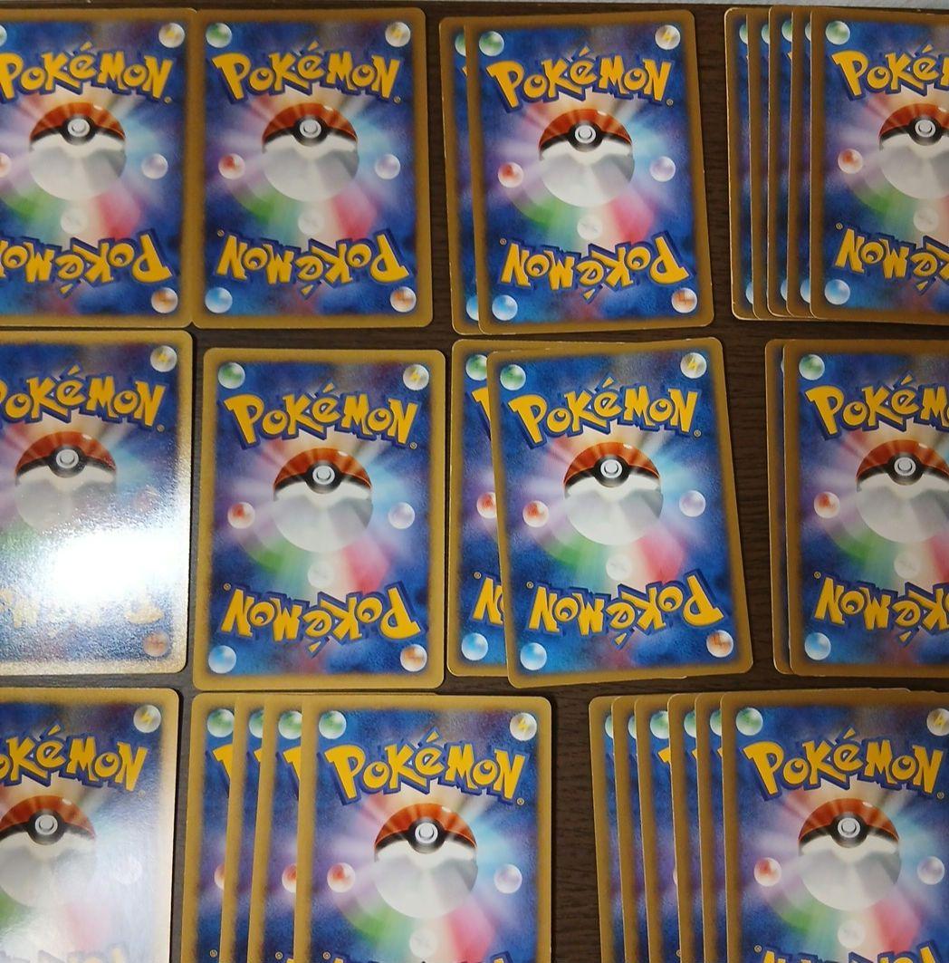 ポケモンカード アンノーン 52枚 dp まとめ売り