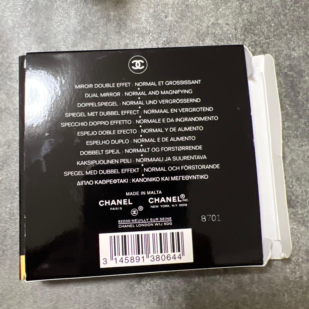 【新品未使用】限定品 CHANEL ダブルミラー 121 プルミエールダム