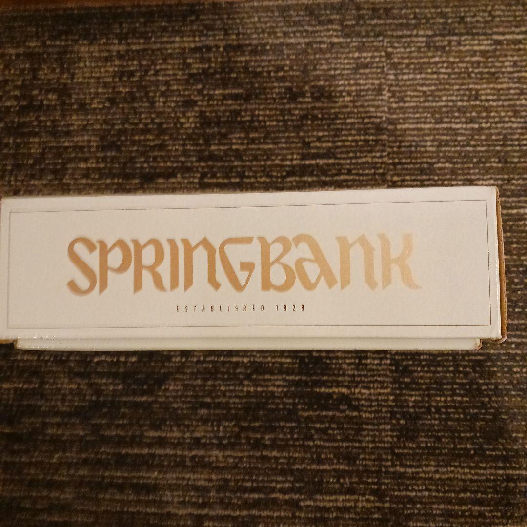 SPRINGBANK 8年 白ラベル シングルモルト スコッチウイスキー