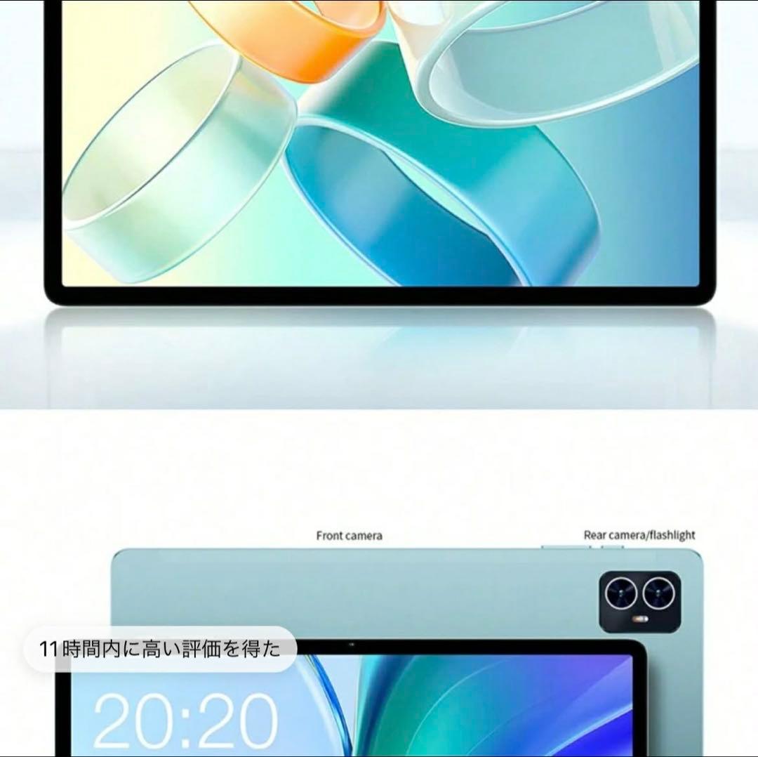 TECLAST M50 10.1インチ タブレット