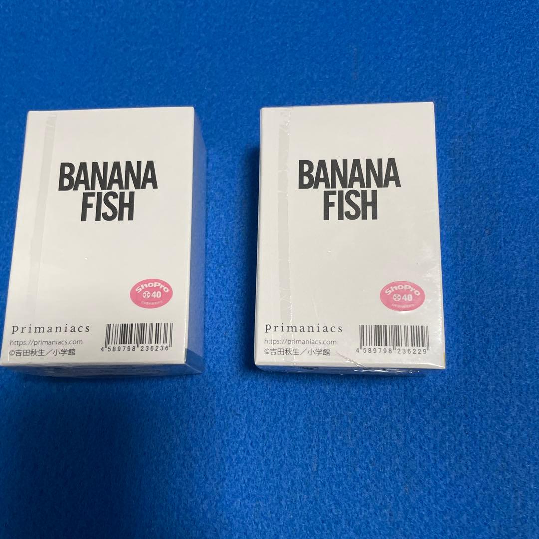 バナナフィッシュ　フレグランス　30ml 未開封　アッシュリンクスのみ