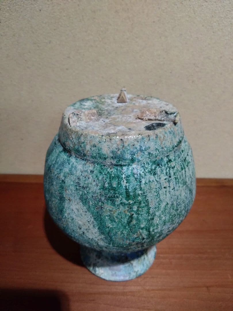 漢時代 緑釉 小壺 発掘品