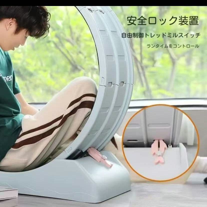 キャットホイール 猫 猫用品 ランニング ホイール　ブルー