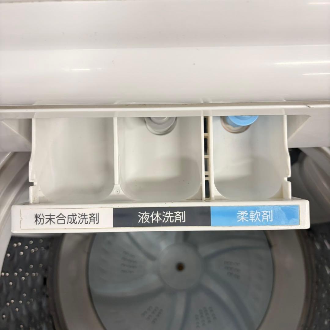 921 東芝　ウルトラファインバブル　一人暮らし　新生活応援　洗濯機　値引き対象