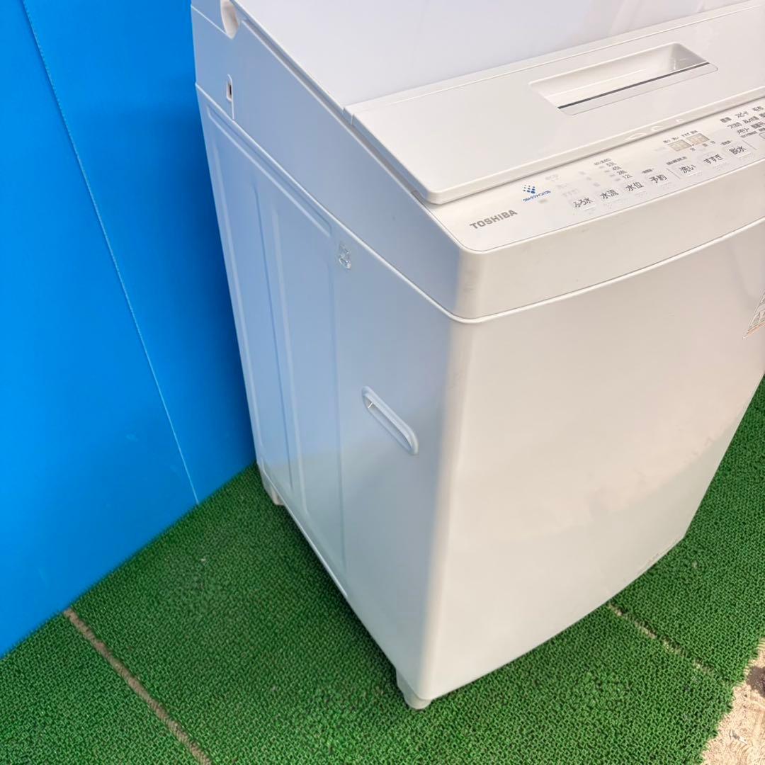 921 東芝　ウルトラファインバブル　一人暮らし　新生活応援　洗濯機　値引き対象
