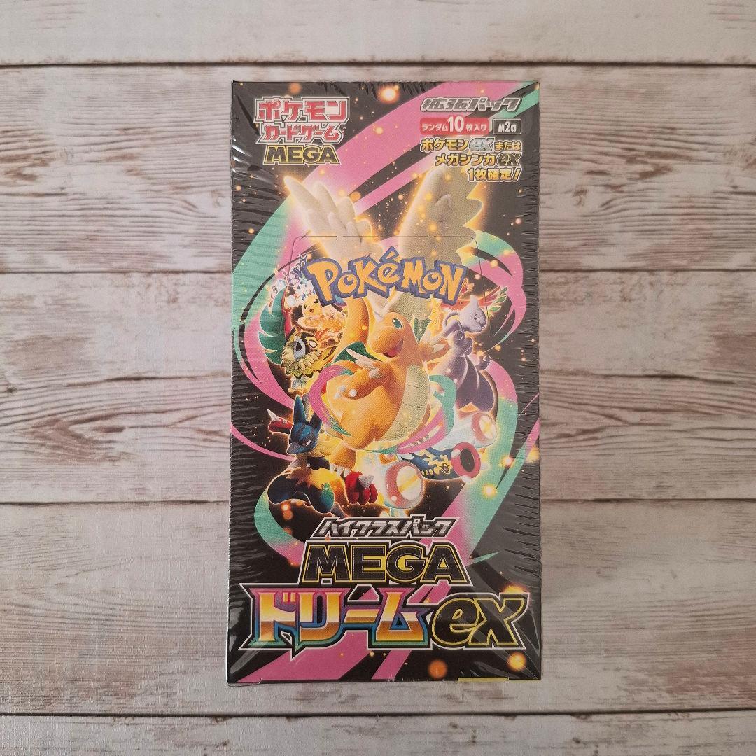 ポケモンカード MEGAドリームex 【シュリンク付き】