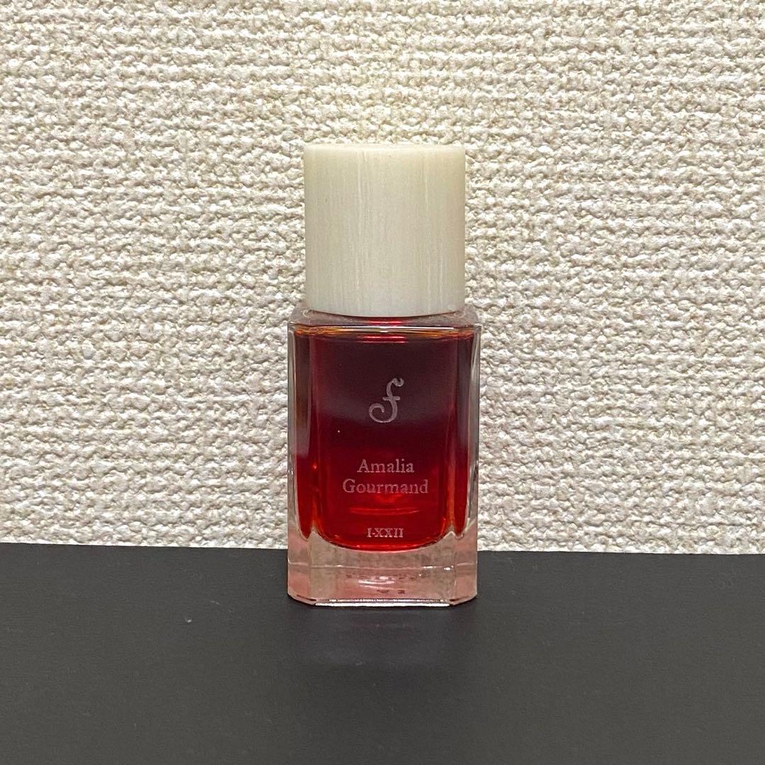 FUEGUIA 1833 アマリアグルマン　30ml