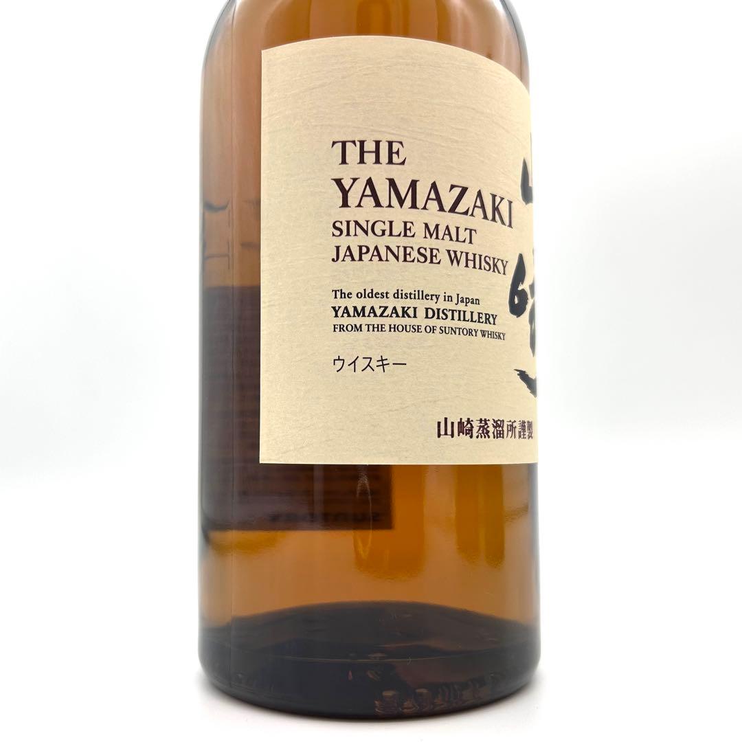 【新品未開封】お買い得品 ウイスキー 700ml 3本セット 山崎 白州 竹鶴