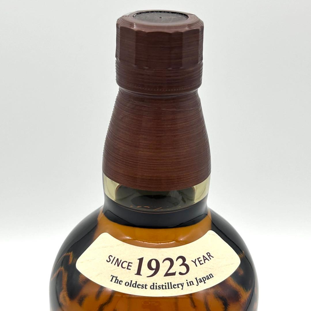 【新品未開封】お買い得品 ウイスキー 700ml 3本セット 山崎 白州 竹鶴